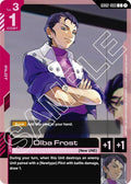 gd02-093-olbafrost