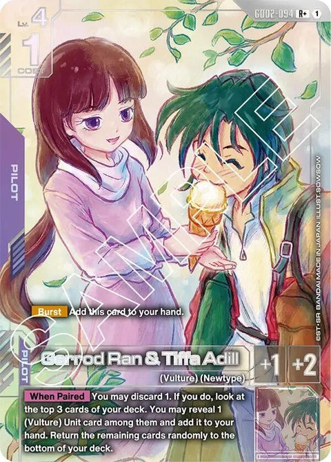 gd02-094-garrodrantiffaadillr
