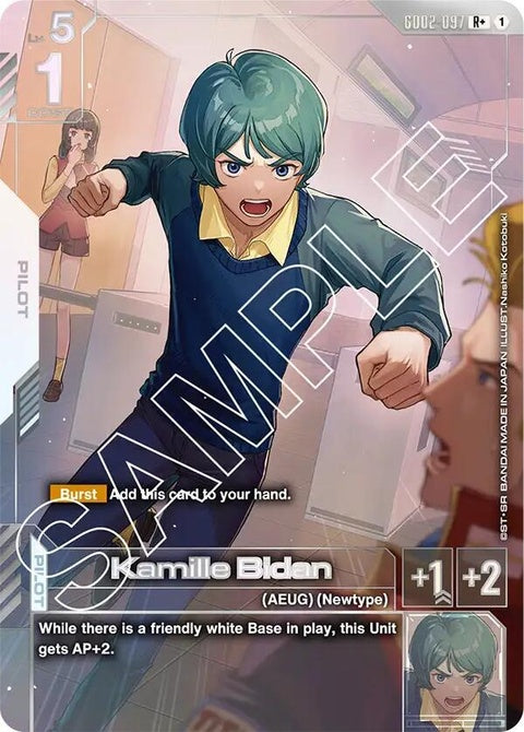 gd02-097-kamillebidanr