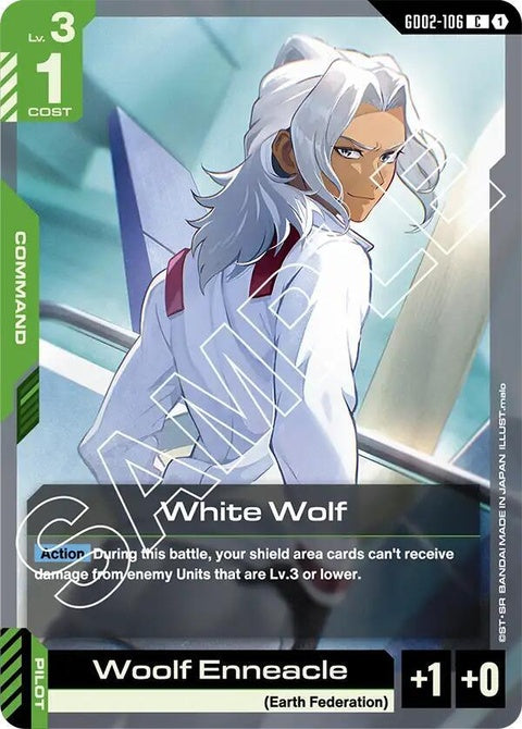 gd02-106-whitewolf