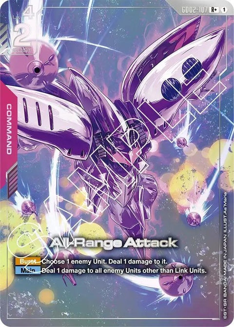 gd02-107-allrangeattackr