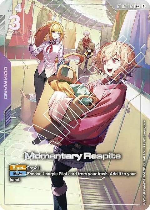 gd02-112-momentaryrespiter