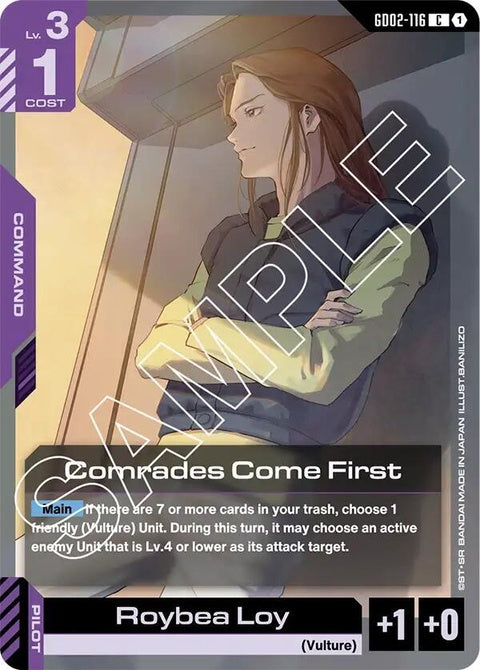 gd02-116-comradescomefirst