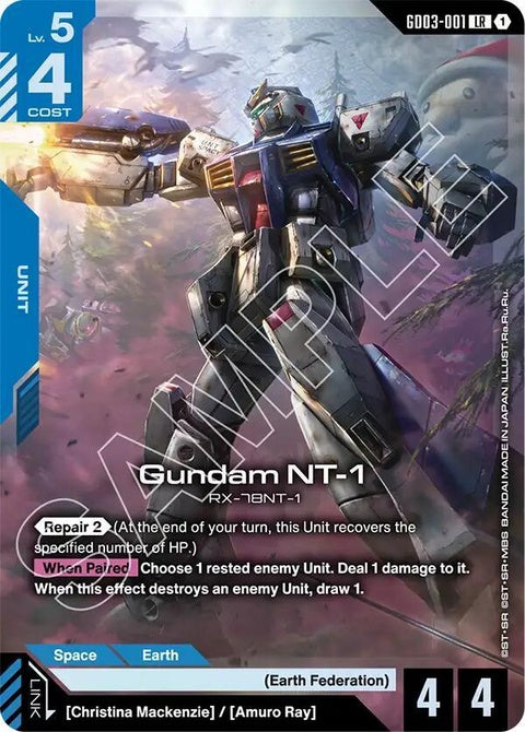 gd03-001-gundamnt1