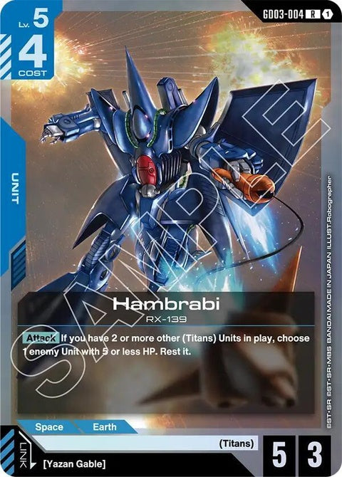 gd03-004-hambrabi