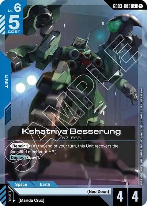 gd03-005-kshatriyabesserung