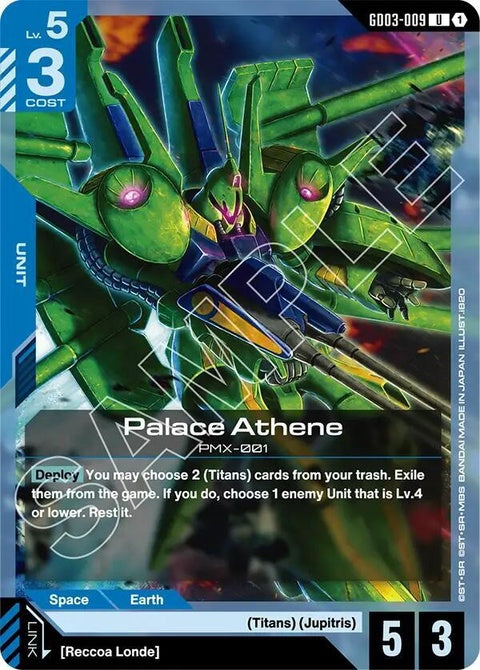gd03-009-palaceathene