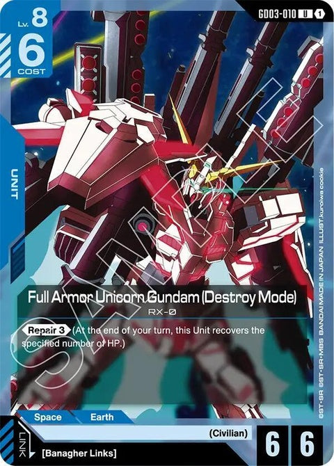 gd03-010-fullarmorunicorngundamdestroymode