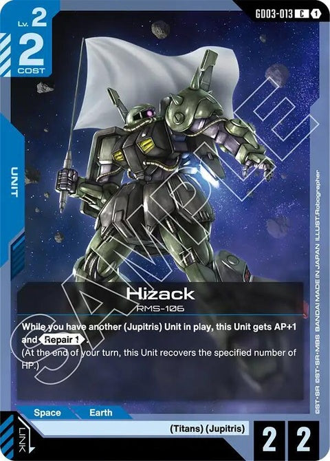 gd03-013-hizack