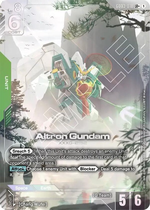 gd03-018-altrongundamlr