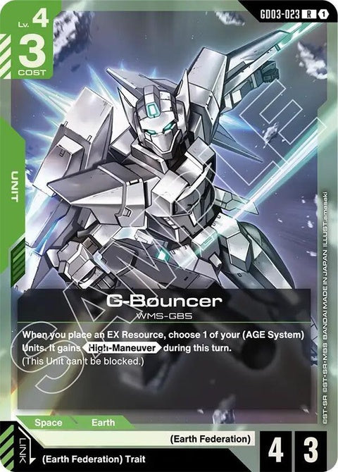 gd03-023-gbouncer