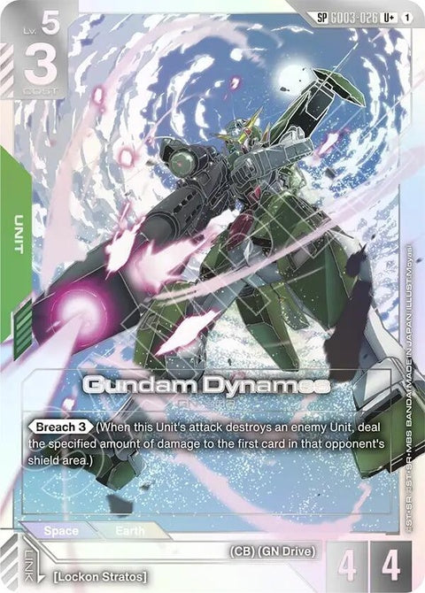 gd03-026-gundamdynamesspu