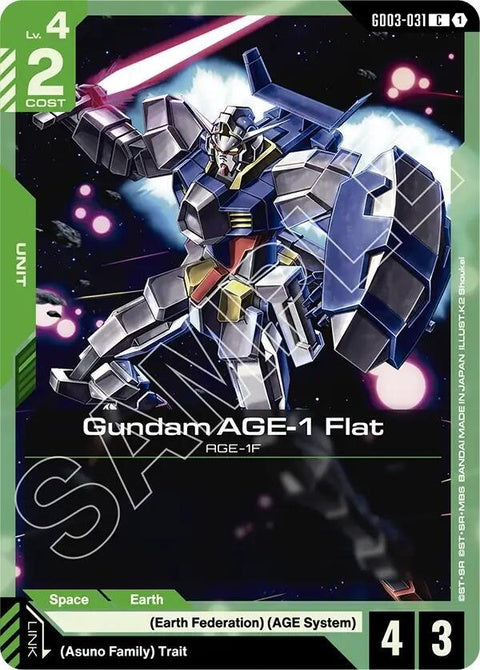 gd03-031-gundamage1flat