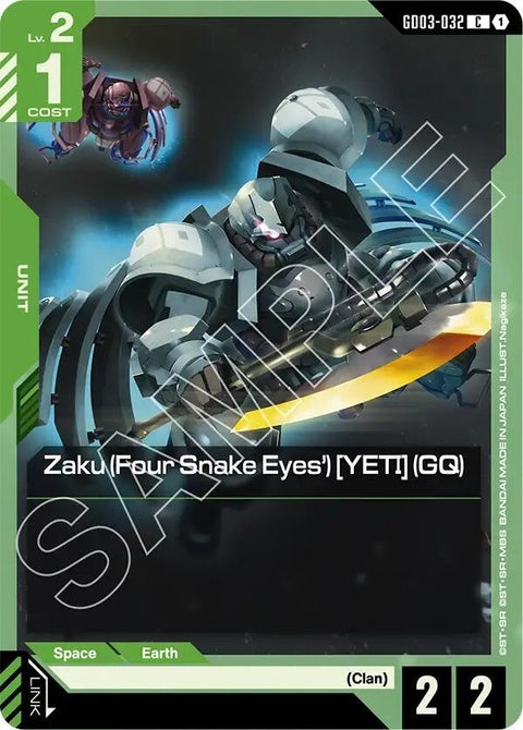 gd03-032-zakufoursnakeeyesyetigq