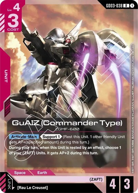 gd03-038-guaizcommandertype