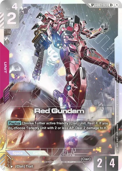 gd03-039-redgundamspr