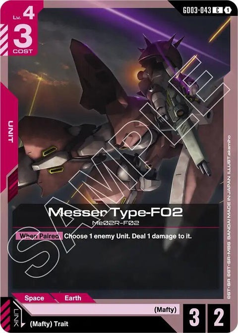 gd03-043-messertypef02