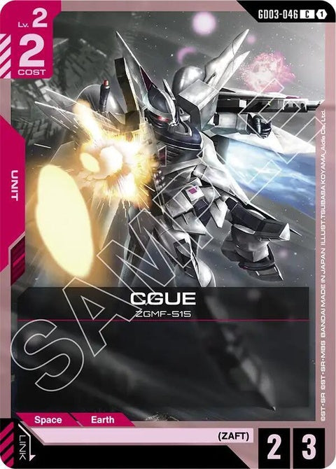 gd03-046-cgue