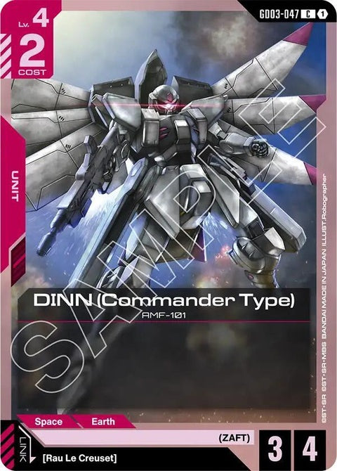 gd03-047-dinncommandertype
