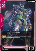 gd03-048-gfredgd03048