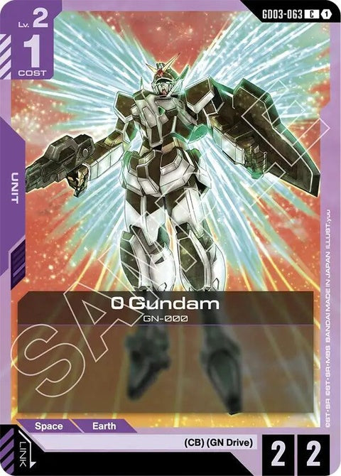 gd03-063-0gundam