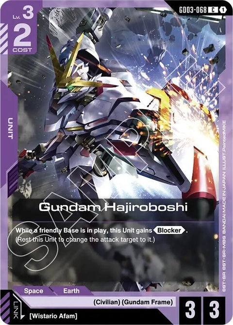 gd03-068-gundamhajiroboshi