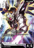 gd03-070-freedomgundamgd03070