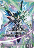 gd03-070-freedomgundamgd03070lr