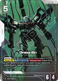 gd03-073-grazeeinr