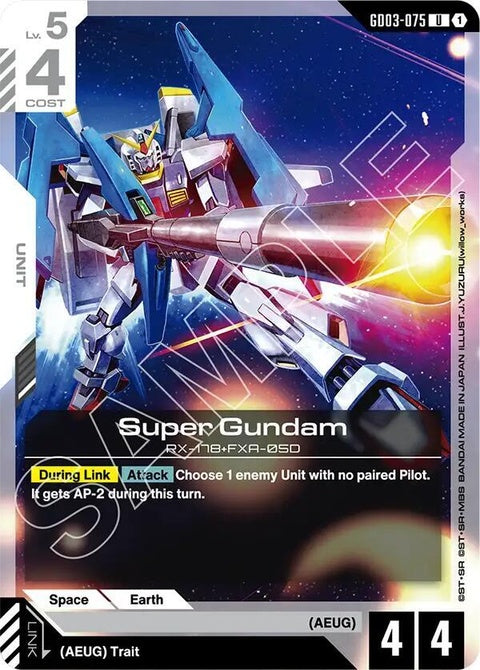 gd03-075-supergundam