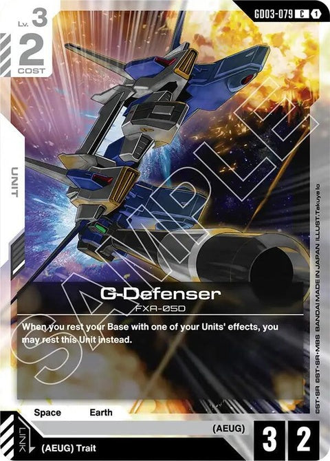 gd03-079-gdefenser