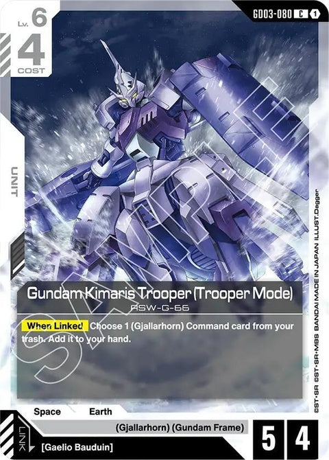 gd03-080-gundamkimaristroopertroopermode