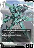 gd03-081-aeuenactdemonstrationcolorstoretournamentparticipantpack03