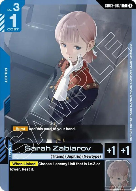 gd03-087-sarahzabiarov