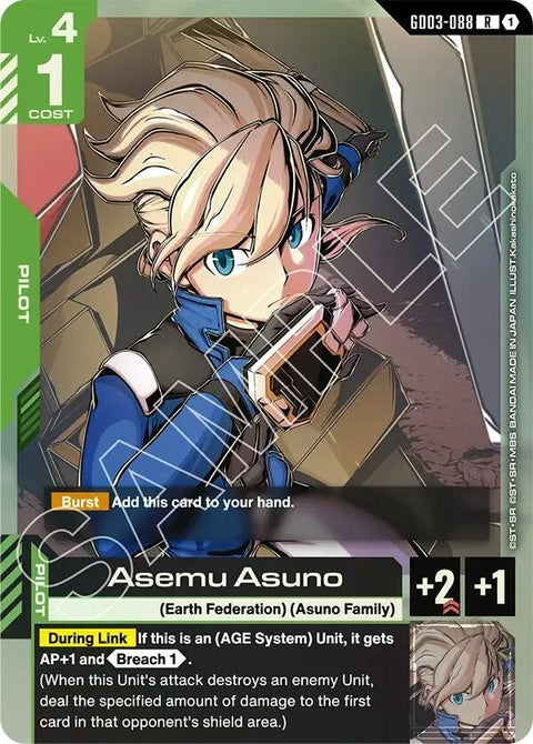 gd03-088-asemuasuno