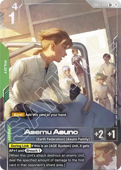 gd03-088-asemuasunor