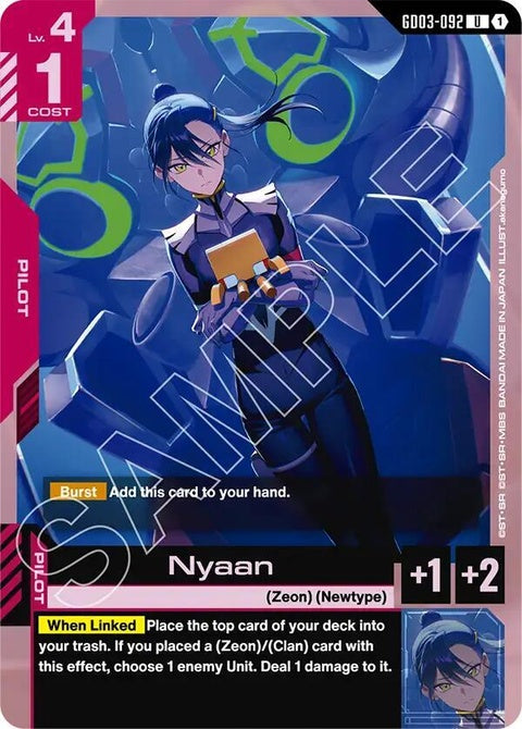 gd03-092-nyaan