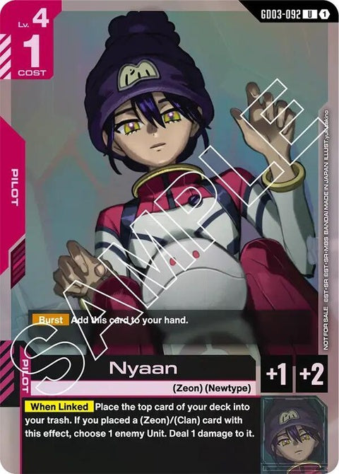 gd03-092-nyaanstoretournamentparticipantpack03