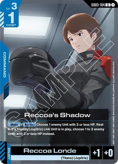 gd03-104-reccoasshadow