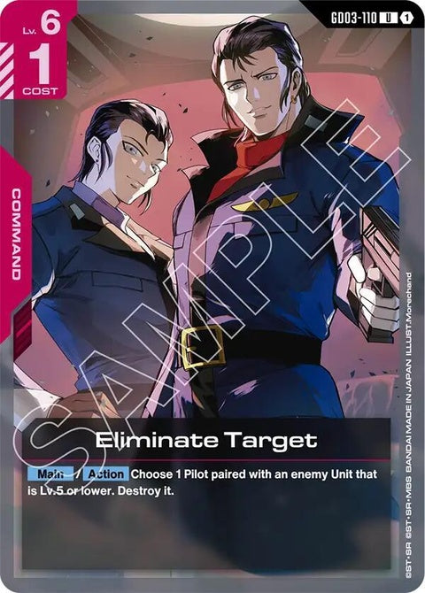 gd03-110-eliminatetarget