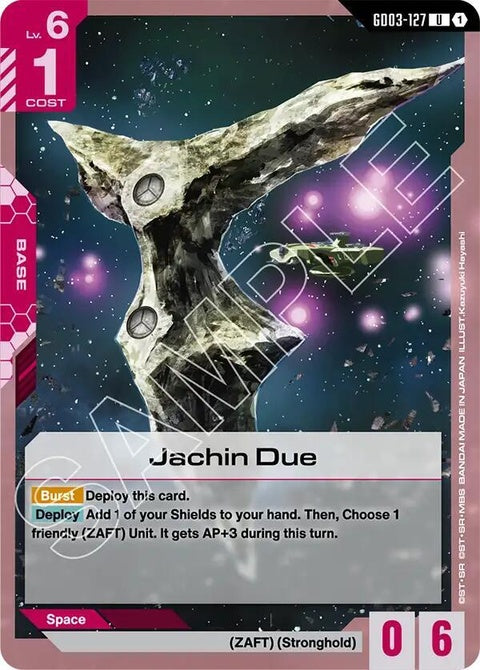 gd03-127-jachindue