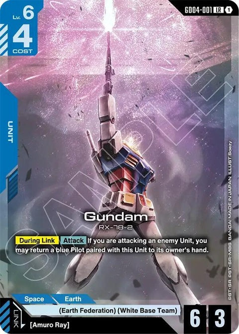 gd04-001-gundamgd04001