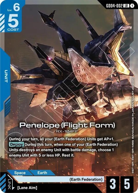 gd04-002-penelopeflightform