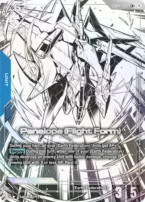 gd04-002-penelopeflightformlr