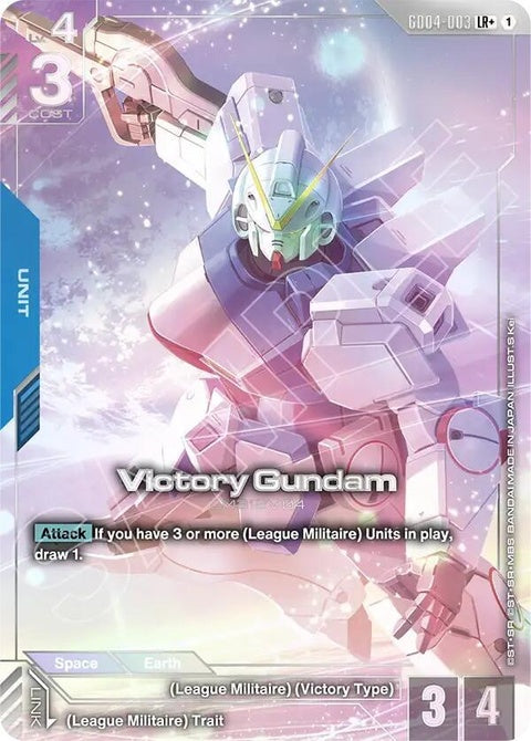 gd04-003-victorygundamlr