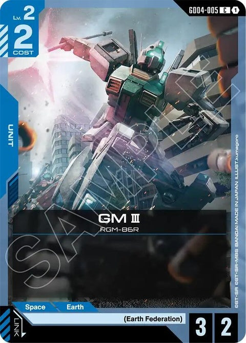 gd04-005-gmiii
