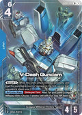 gd04-006-vdashgundamr