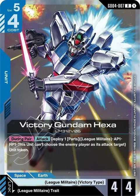 gd04-007-victorygundamhexa