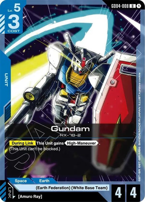 gd04-008-gundamgd04008