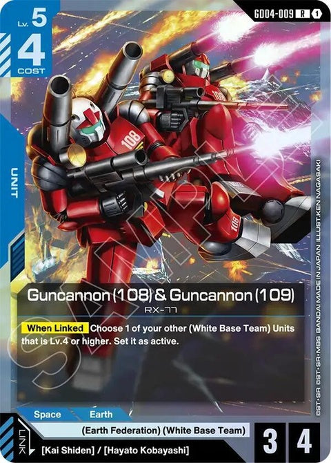 gd04-009-guncannon108guncannon109